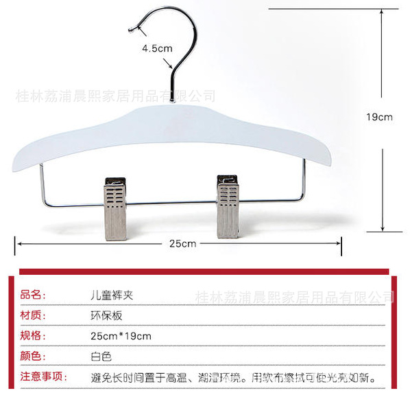 QQ截图20150610165711