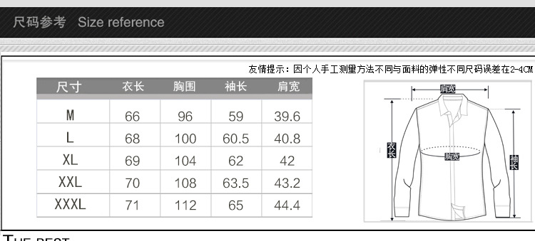 CS03衬衫灯芯绒_12