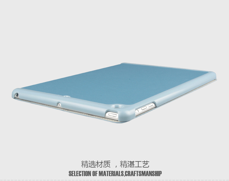 ipad air蚕丝纹