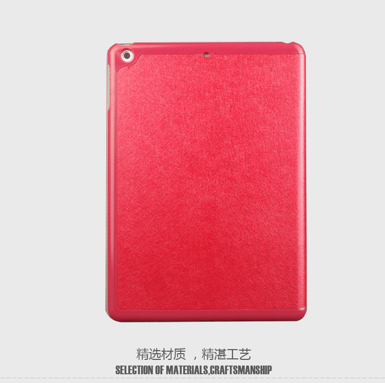 ipad air蚕丝纹