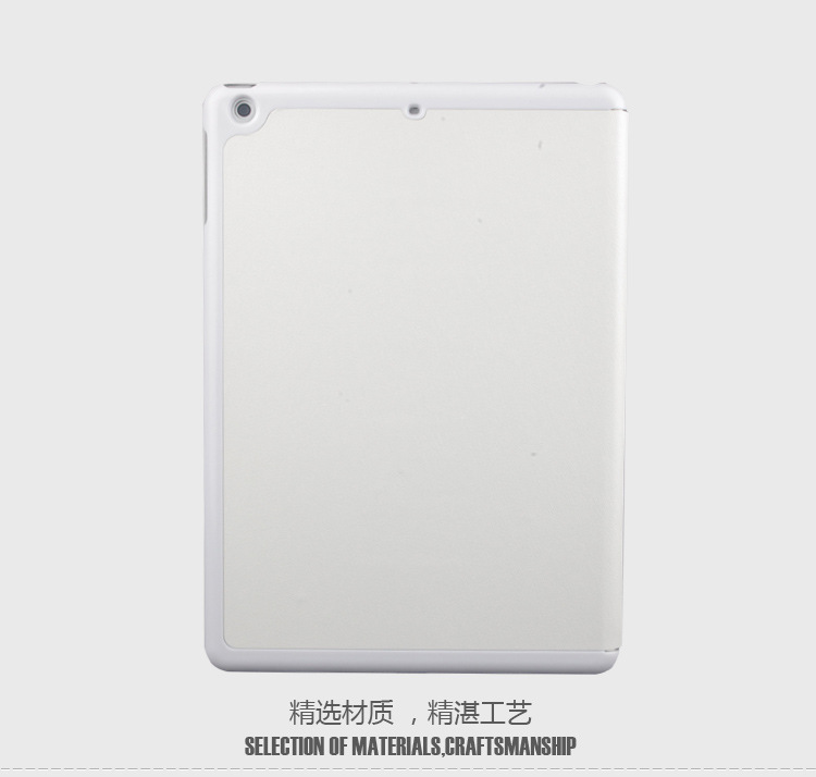 ipad air蚕丝纹