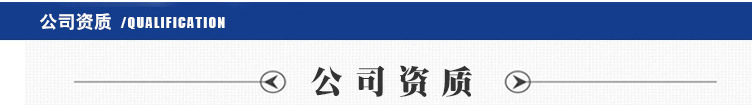 新泰市西张庄镇建安春联批发商行_22