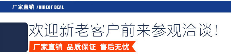 新泰市西张庄镇建安春联批发商行_19