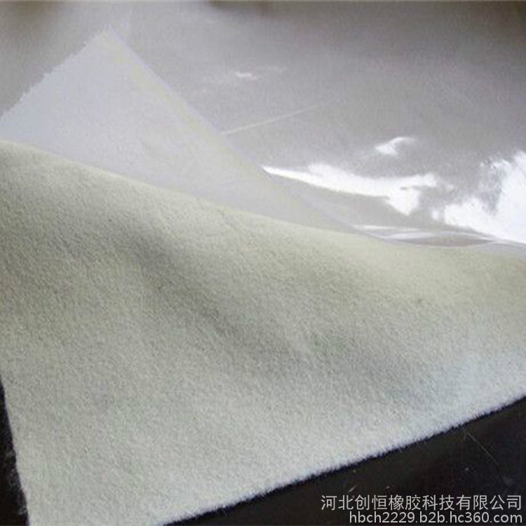 创恒复合土工布 聚酯长丝无纺布形式