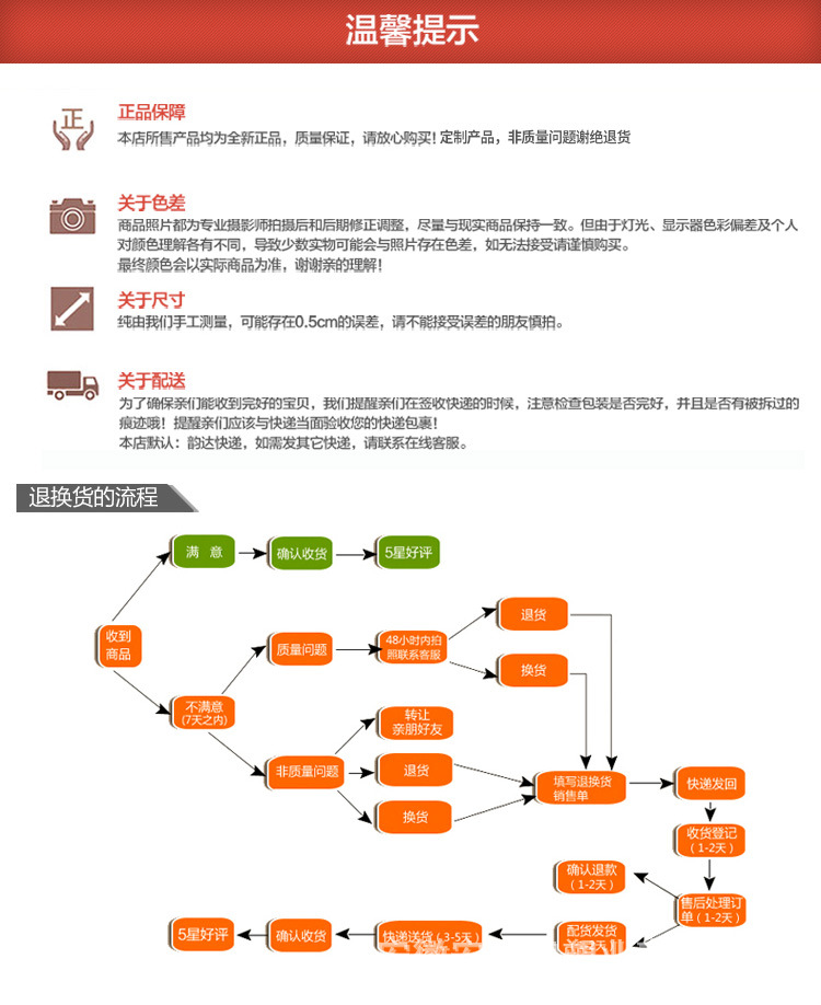 H-_四月份_复合袋模板_复合袋_详情_27_27_11.j