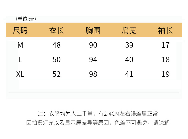 7261两个的_09.jpg