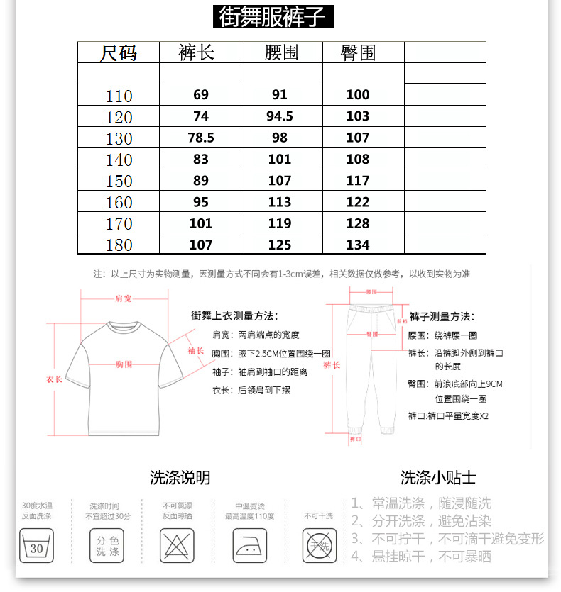 337+319-1╕?7?5?7?5╛_04.png