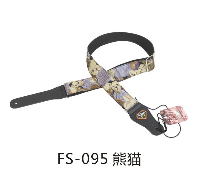 15元 FS-095 熊猫