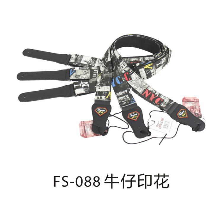 14元 FS-088 牛仔印花背带