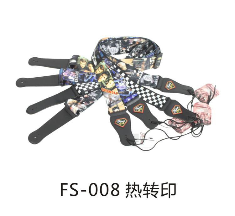 13元 FS-008 热转印背带