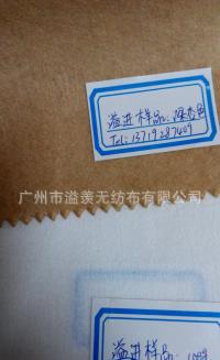 颜色水刺无纺布   全棉水刺布  擦拭布  清洁布