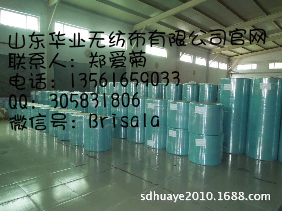 QQ图片20150325073115