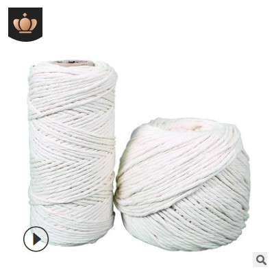 单股棉线 手工编织线 DIY装饰编织线 捆扎棉线 数量规格可定