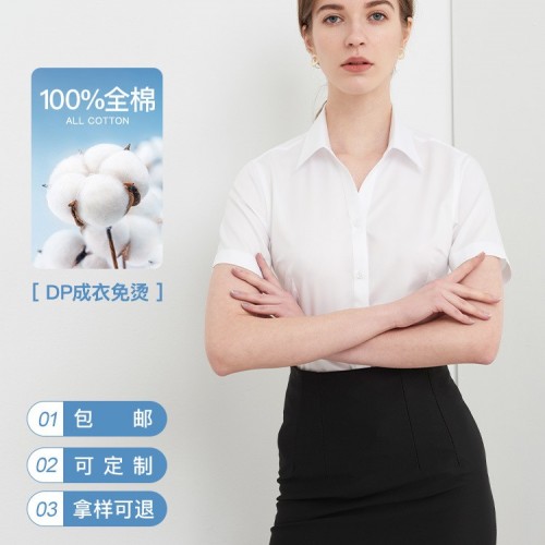 100s全棉DP免烫衬衫女士短袖修身职业面试商务通勤正装工服衬衣图3