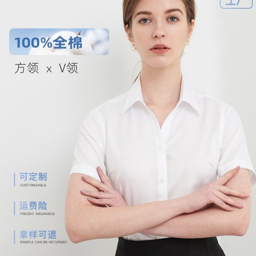 100s全棉DP免烫衬衫女士长袖修身职业面试商务通勤正装工服衬衣图3